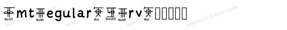 HmtRegular-WRrv字体转换