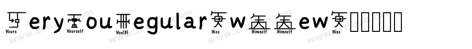VeryYouRegular-w11ew字体转换