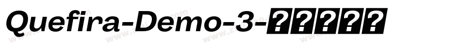 Quefira-Demo-3字体转换