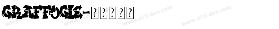 graffogie字体转换