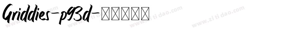 Griddies-p93d字体转换