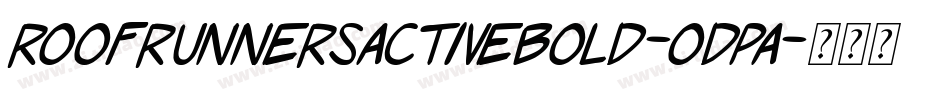 RoofRunnersActiveBold-odPA字体转换