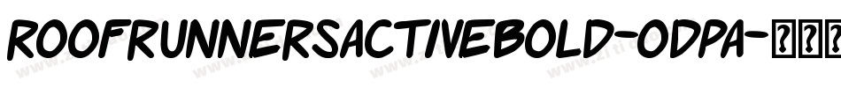 RoofRunnersActiveBold-odPA字体转换