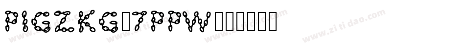 PigzKg-7PPw字体转换