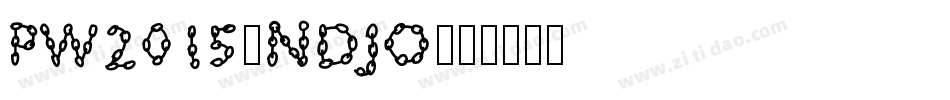 Pw2015-ndJO字体转换