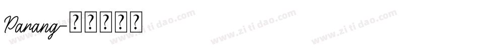 Parang字体转换