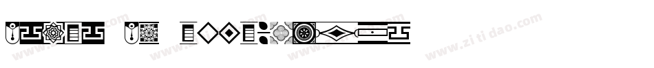 order-of-elephants字体转换
