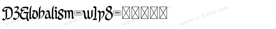 D3Globalism-w1p8字体转换