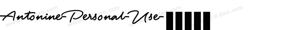 Antonine-Personal-Use字体转换