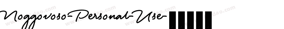 Noggovoso-Personal-Use字体转换