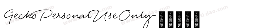 GeckoPersonalUseOnly字体转换