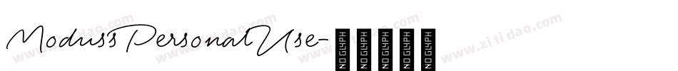 ModussPersonalUse字体转换