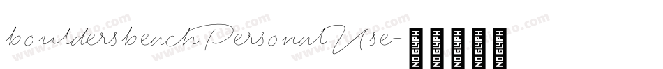 bouldersbeachPersonalUse字体转换