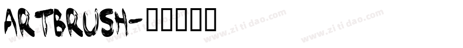 Artbrush字体转换