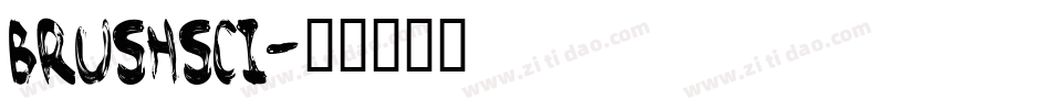 brushsci字体转换
