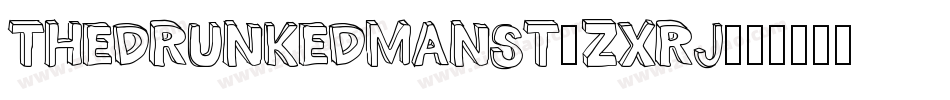 TheDrunkedManSt-ZXrJ字体转换