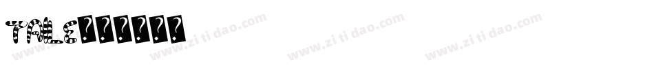 taile字体转换