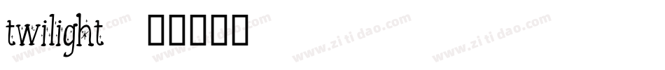 twilight字体转换