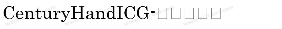 CenturyHandICG字体转换