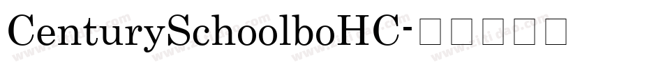 CenturySchoolboHC字体转换