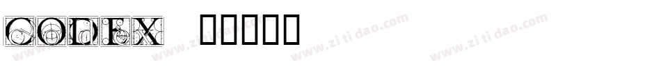 codex字体转换