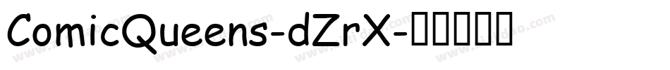 ComicQueens-dZrX字体转换