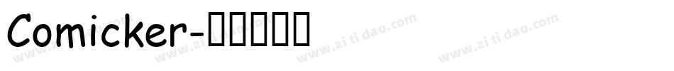 Comicker字体转换
