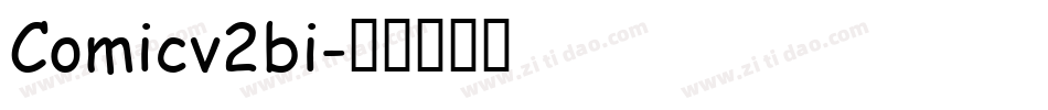 Comicv2bi字体转换