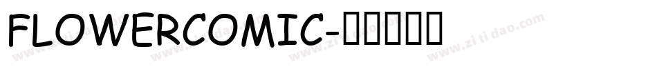 FLOWERCOMIC字体转换