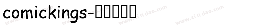 comickings字体转换