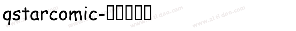 qstarcomic字体转换