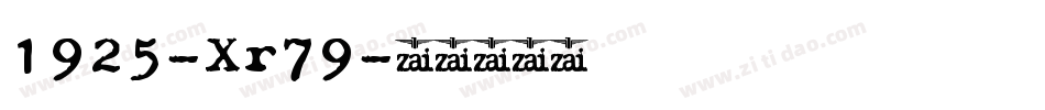 1925-Xr79字体转换
