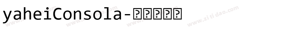 yaheiConsola字体转换