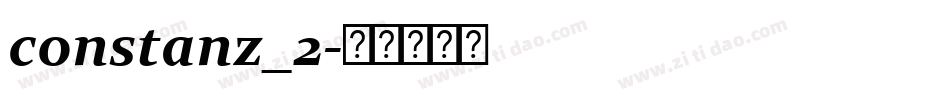 constanz_2字体转换