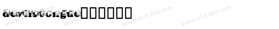 devilstongue字体转换