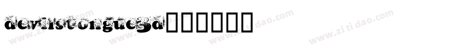 devilstongue3d字体转换