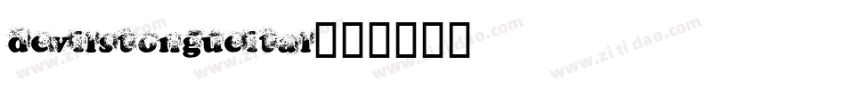 devilstongueital字体转换