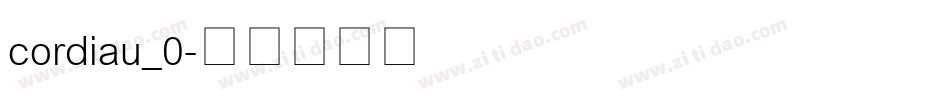 cordiau_0字体转换
