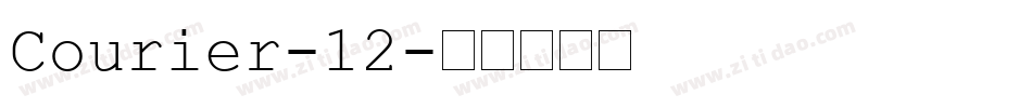 Courier-12字体转换