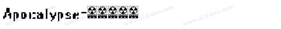 Apocalypse字体转换