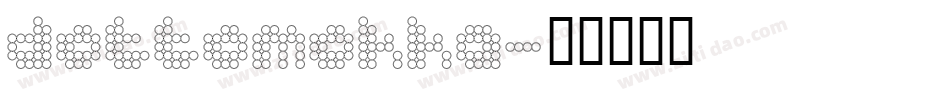 dottomokka字体转换