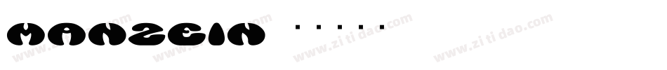 Manzein字体转换