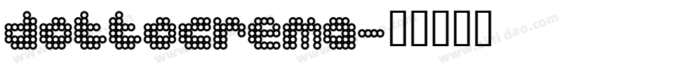 dottocrema字体转换