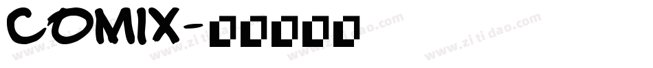 COMIX字体转换