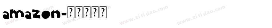 amazon字体转换