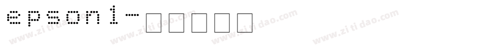 epson1字体转换