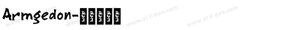 Armgedon字体转换