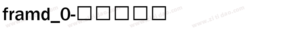 framd_0字体转换