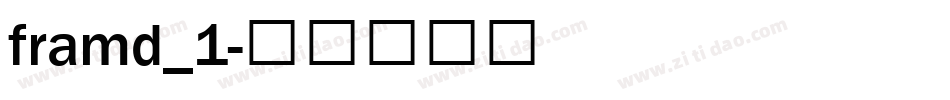 framd_1字体转换