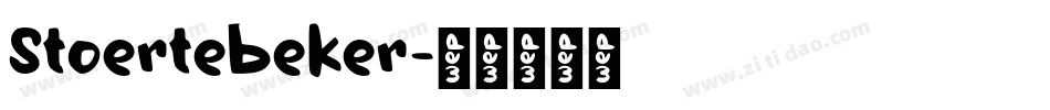Stoertebeker字体转换